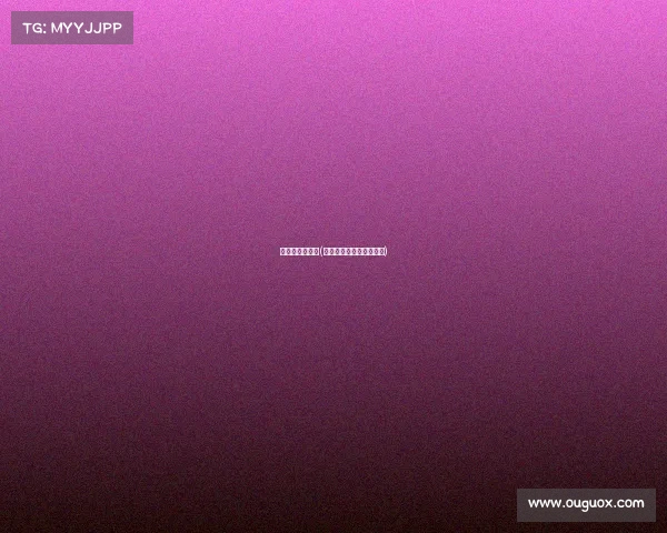 延边队赛事转播(延边球队队员名单和照片)